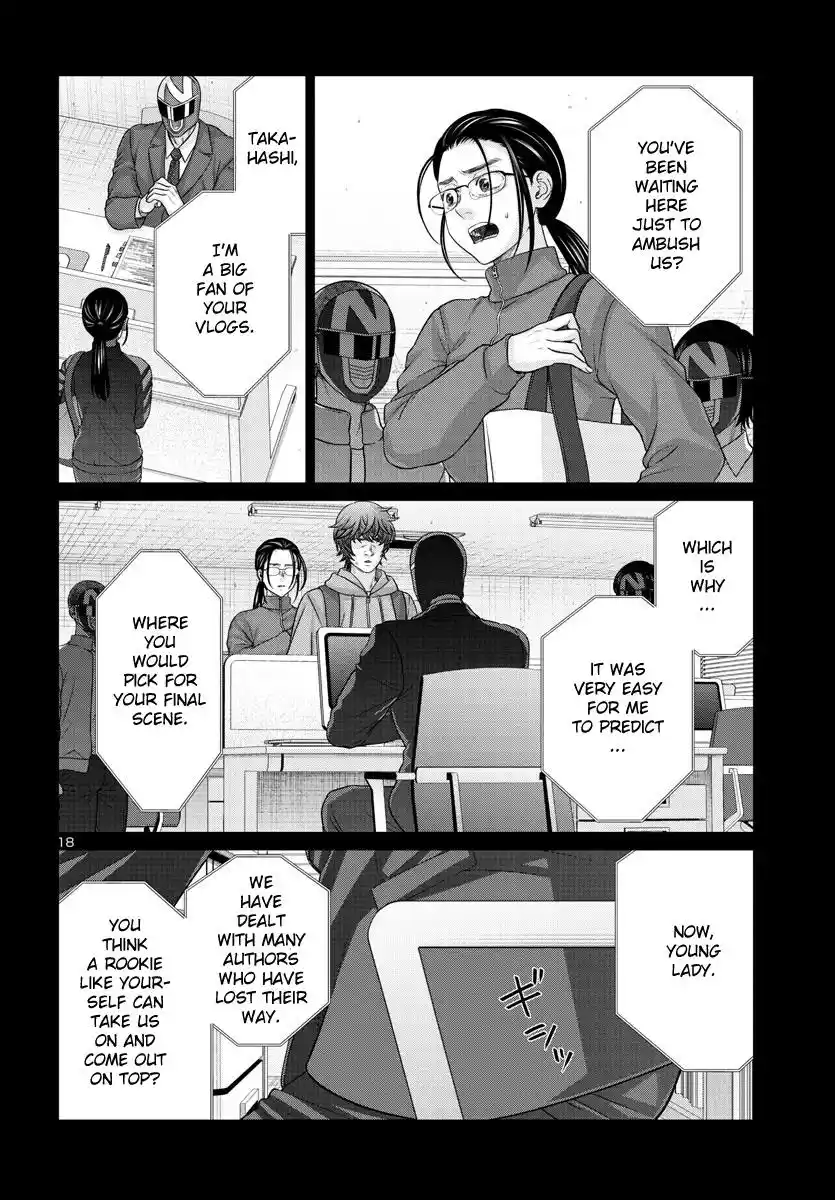 Dead Tube Chapter 92