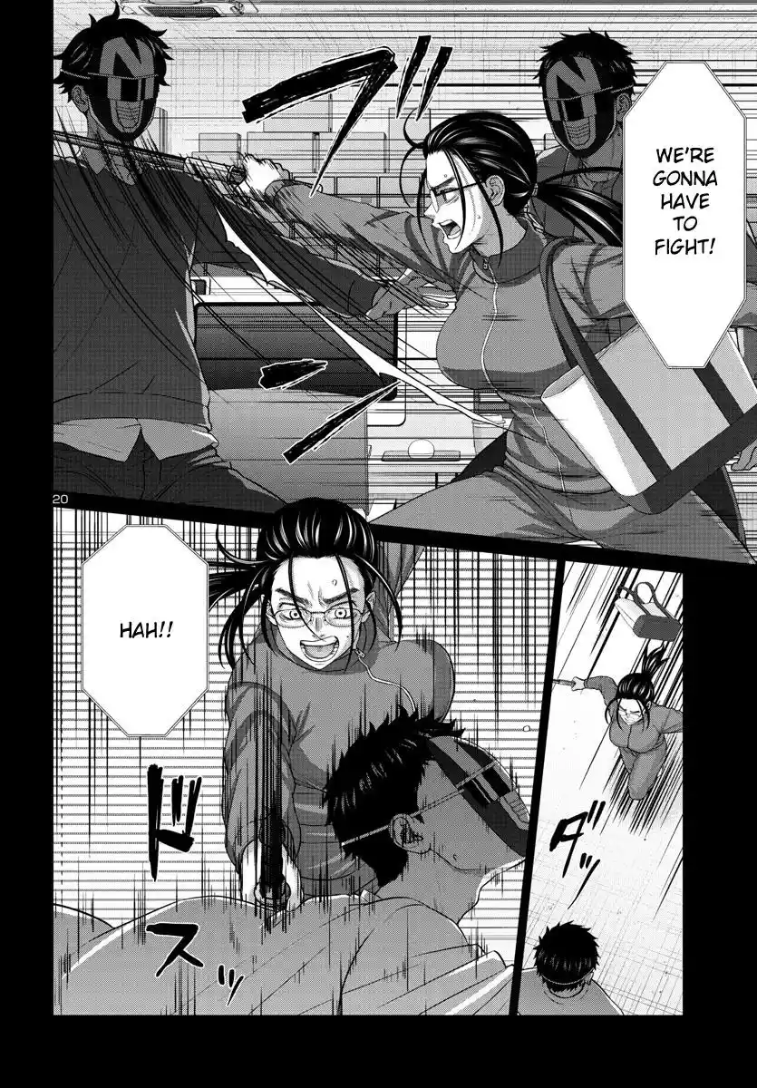 Dead Tube Chapter 92