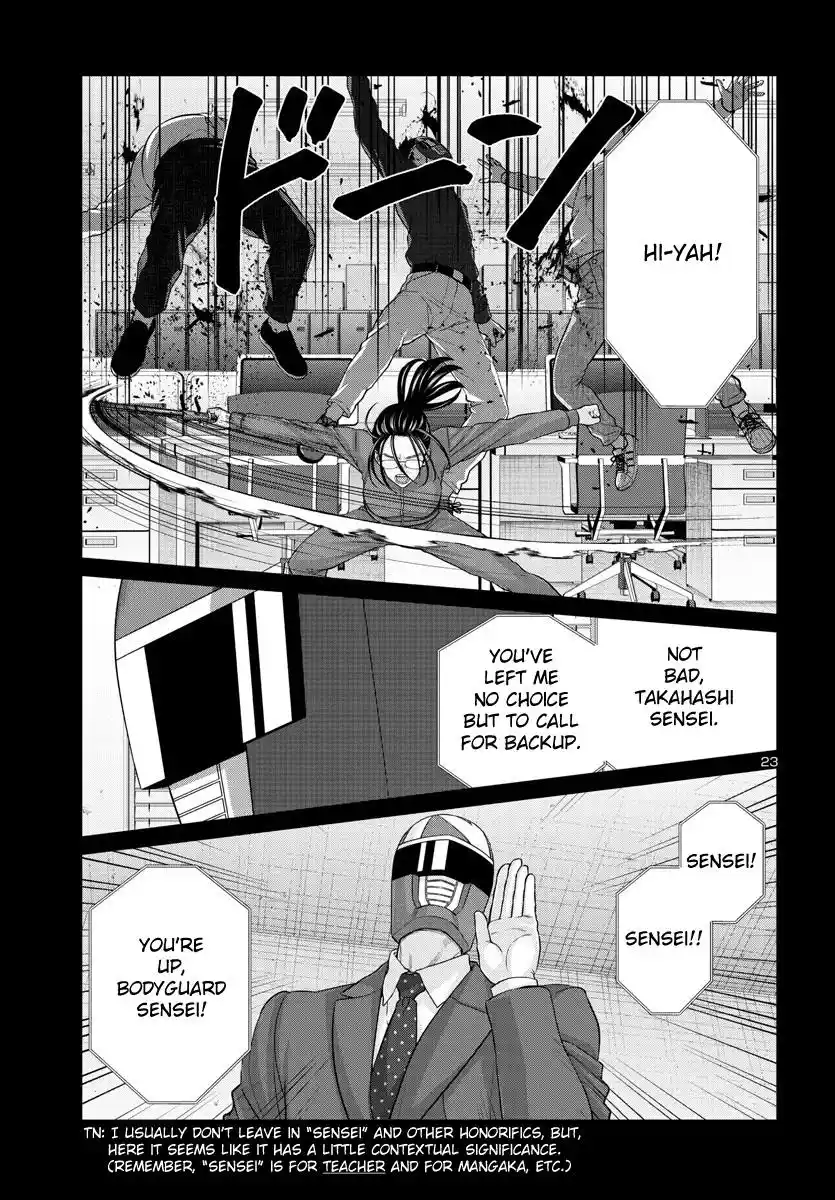 Dead Tube Chapter 92