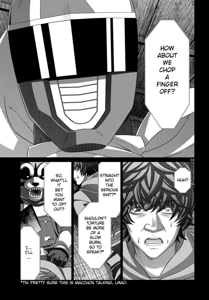 Dead Tube Chapter 92