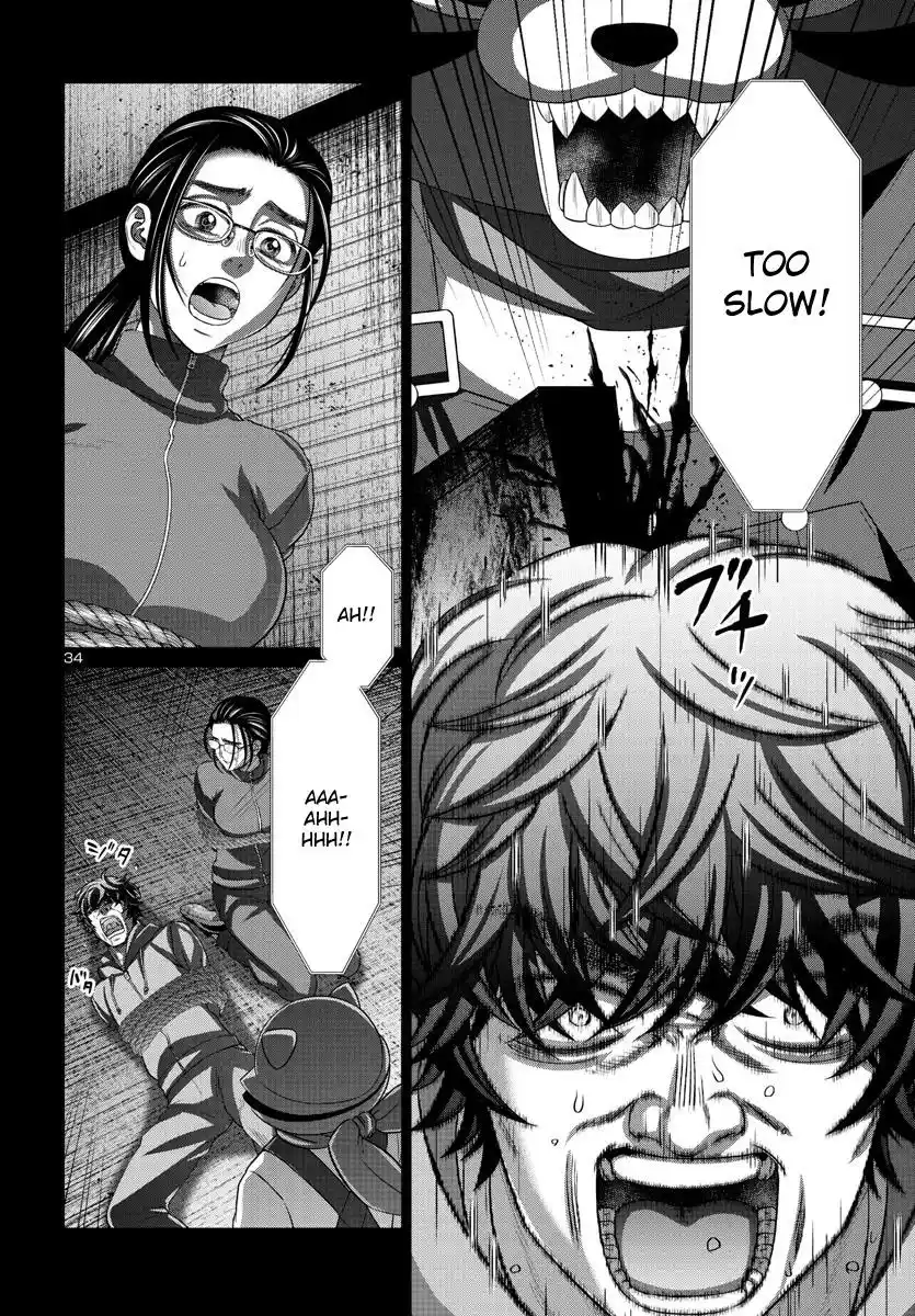 Dead Tube Chapter 92