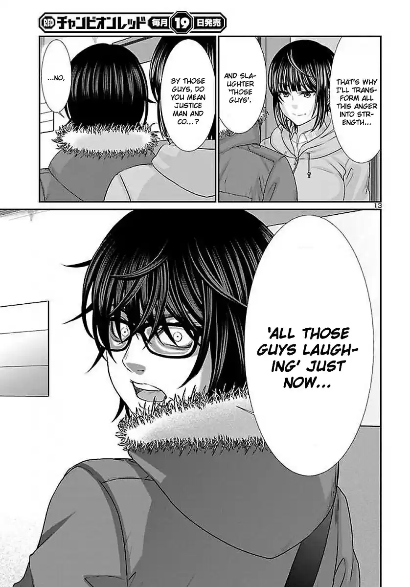 DEAD Tube Vol. 10 Ch. 39