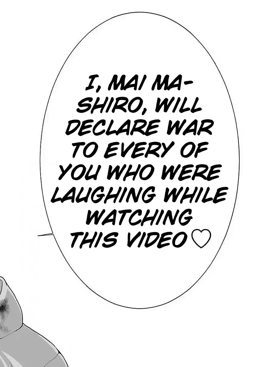 DEAD Tube Vol. 10 Ch. 39