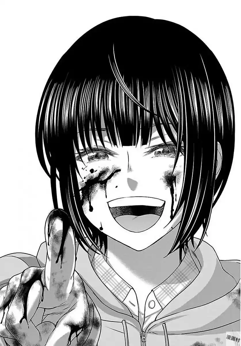 DEAD Tube Vol. 10 Ch. 39