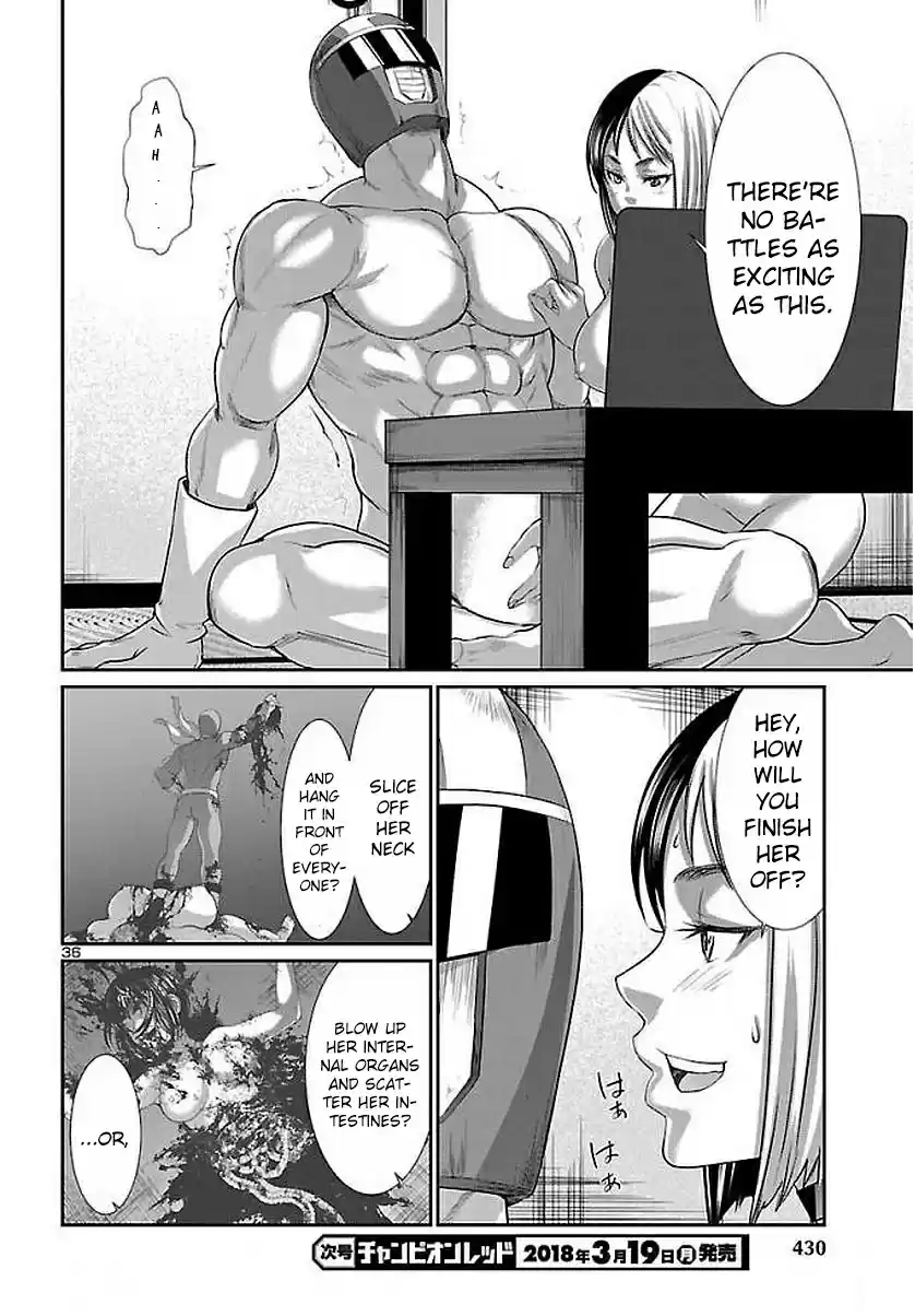 DEAD Tube Vol. 10 Ch. 39