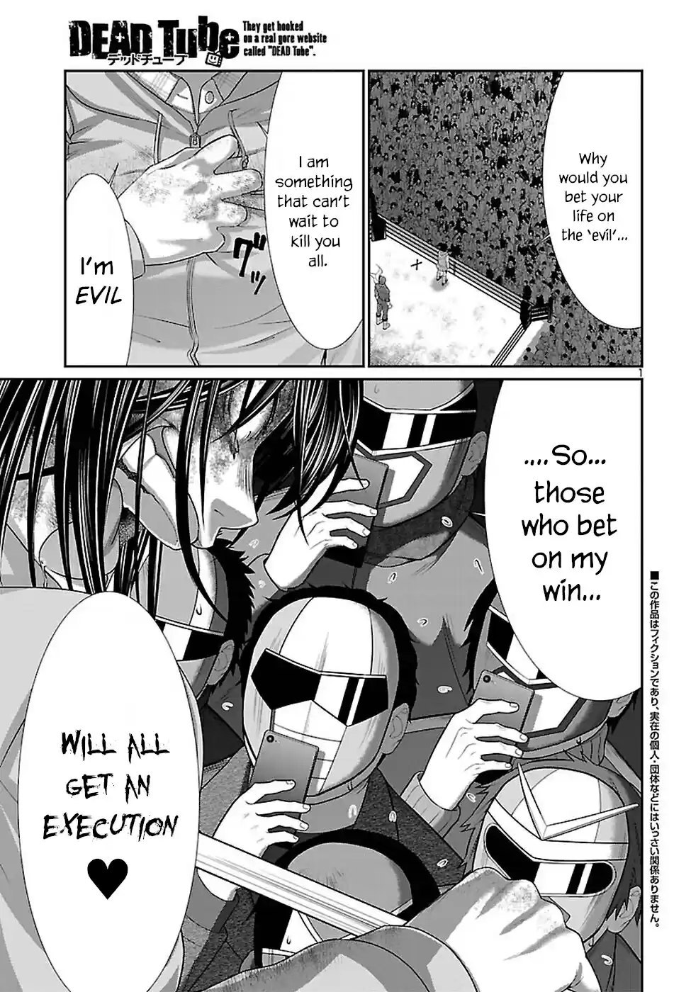 DEAD Tube Vol. 10 Ch. 43 The Last Justice Execution