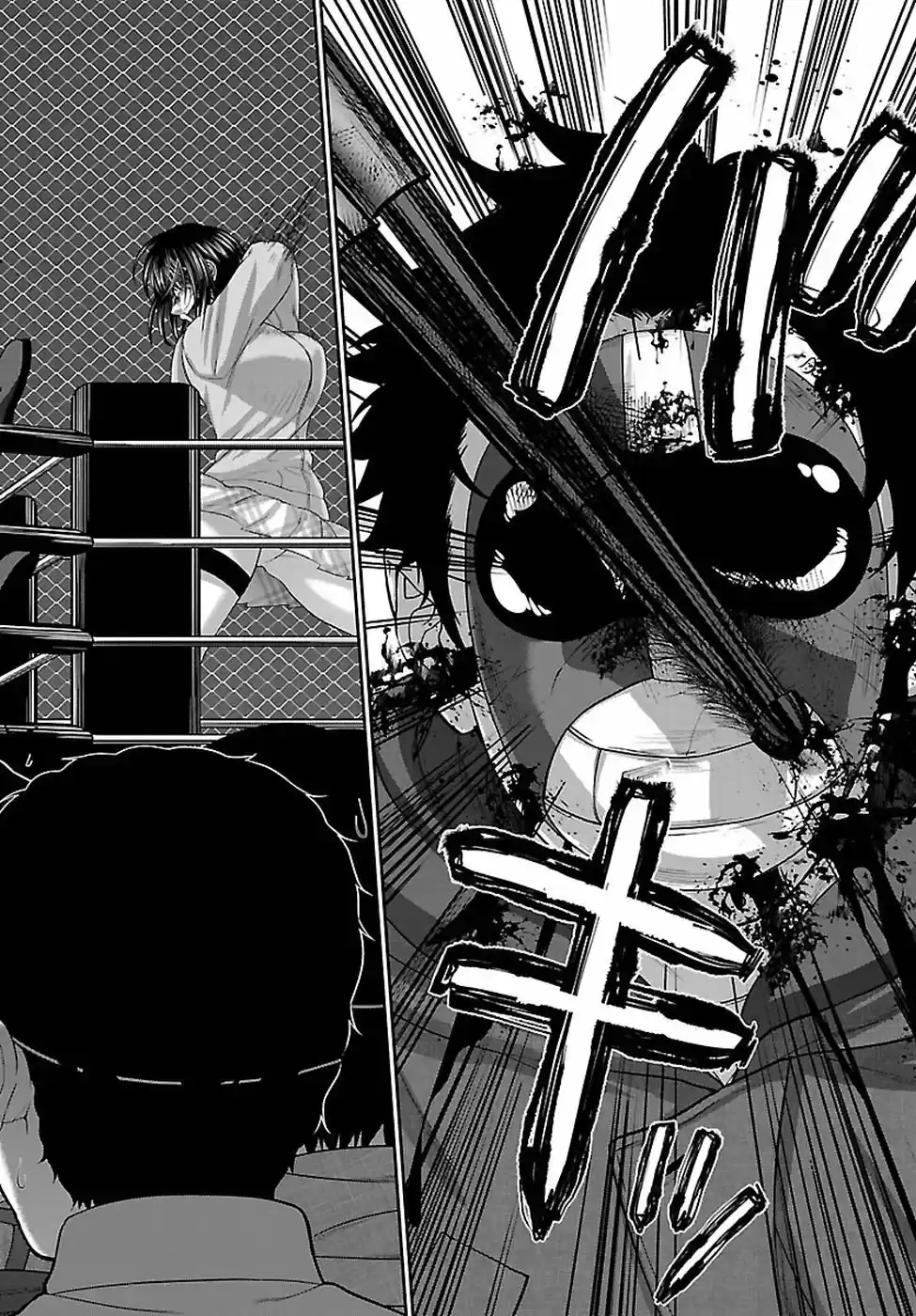 DEAD Tube Vol. 10 Ch. 43 The Last Justice Execution