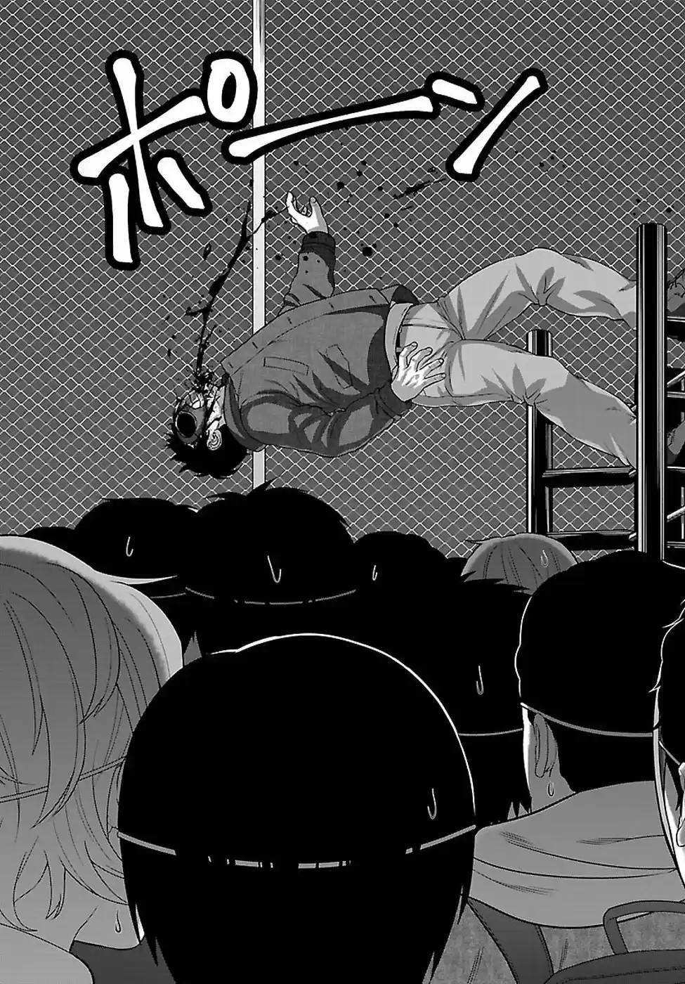 DEAD Tube Vol. 10 Ch. 43 The Last Justice Execution