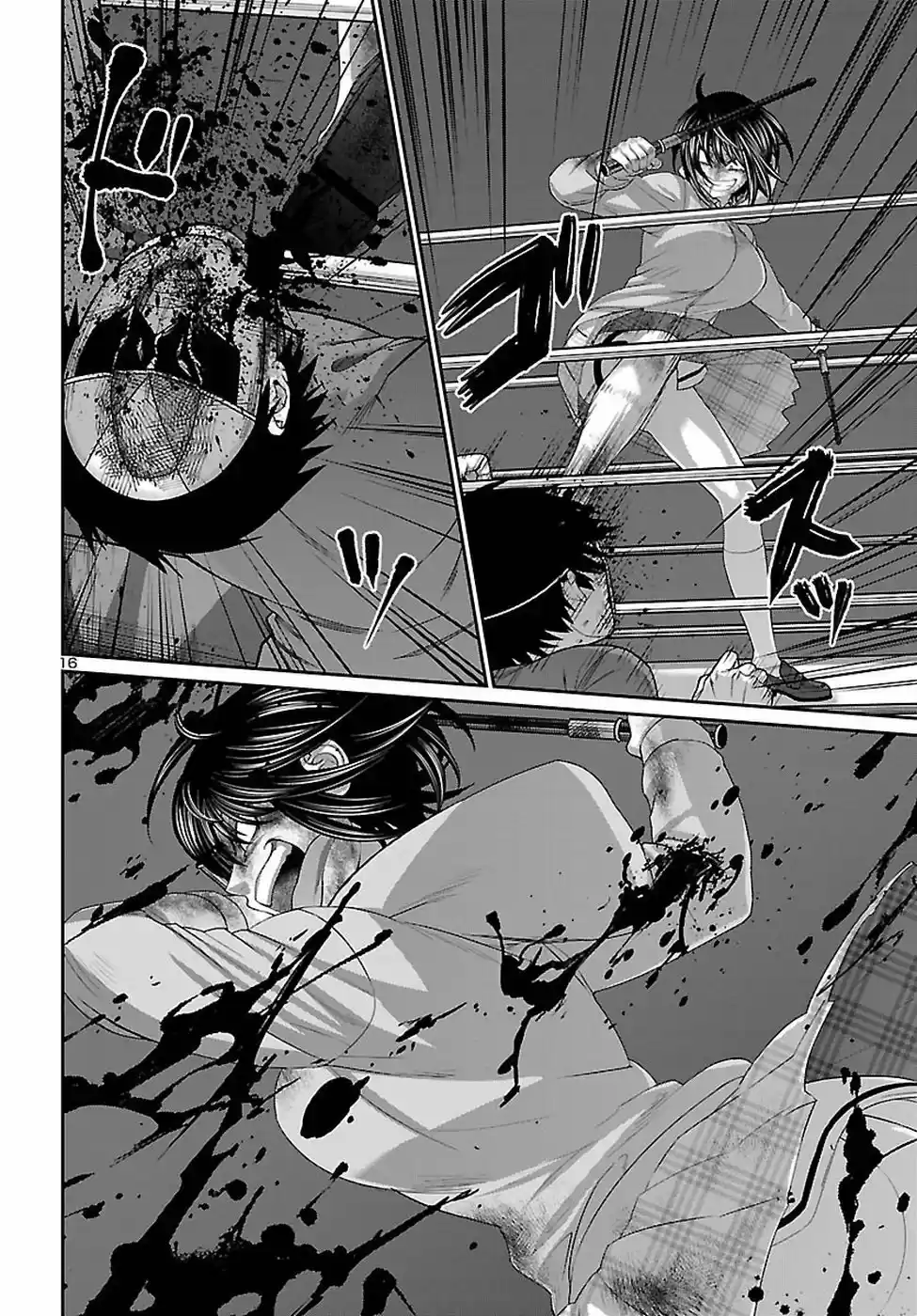 DEAD Tube Vol. 10 Ch. 43 The Last Justice Execution