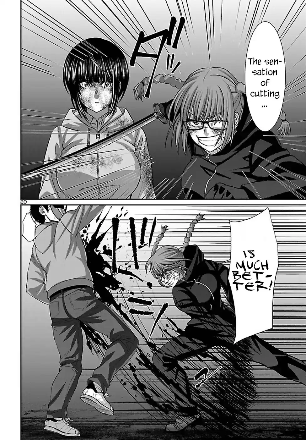 DEAD Tube Vol. 10 Ch. 43 The Last Justice Execution