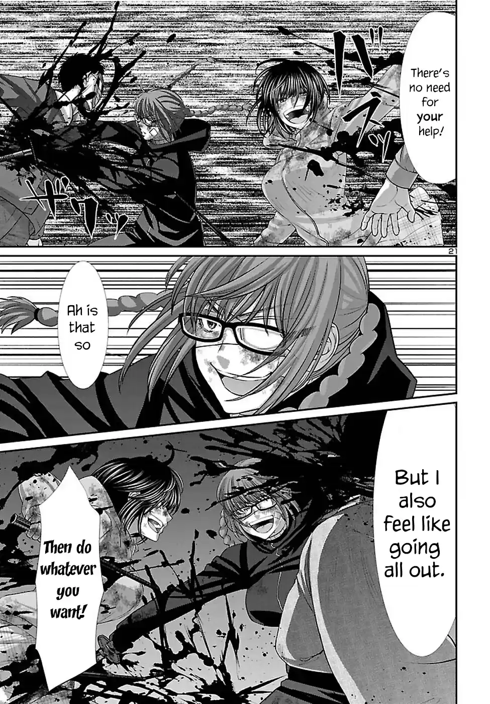 DEAD Tube Vol. 10 Ch. 43 The Last Justice Execution