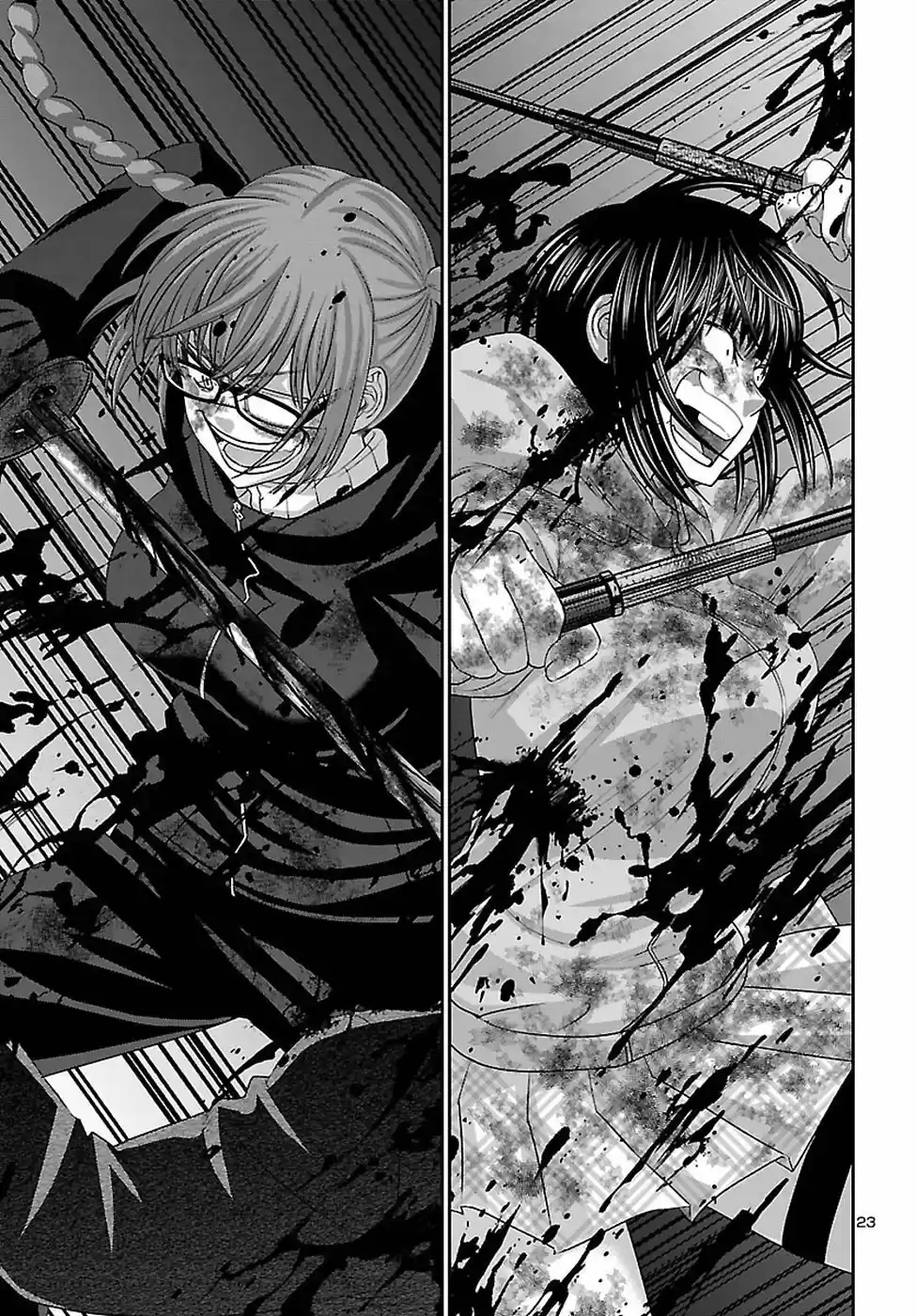 DEAD Tube Vol. 10 Ch. 43 The Last Justice Execution