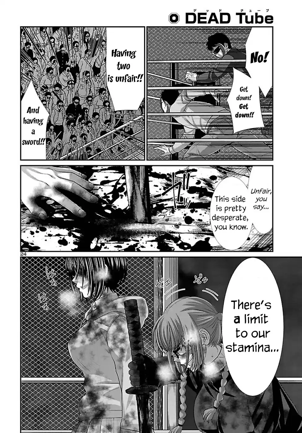 DEAD Tube Vol. 10 Ch. 43 The Last Justice Execution