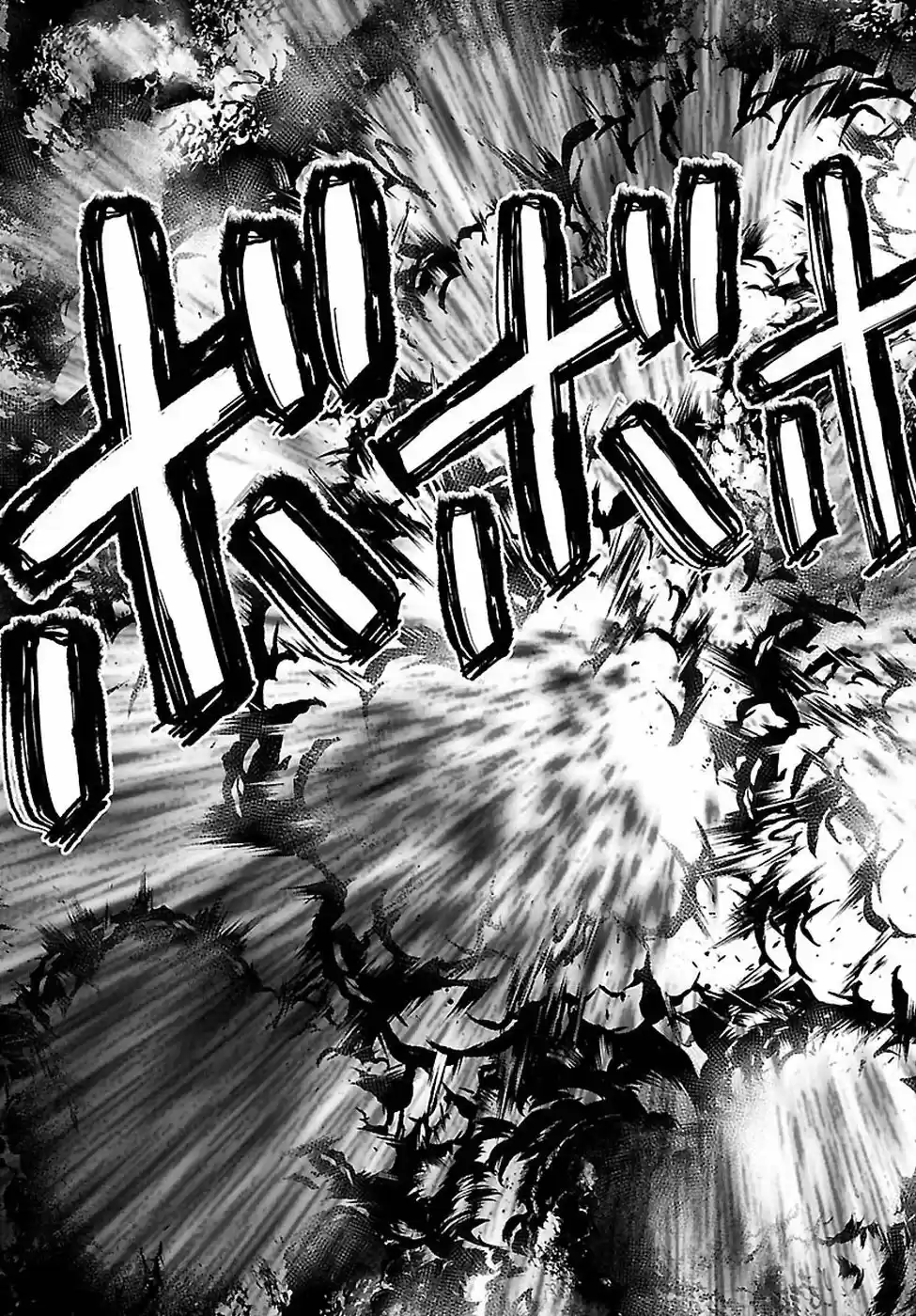 DEAD Tube Vol. 10 Ch. 43 The Last Justice Execution