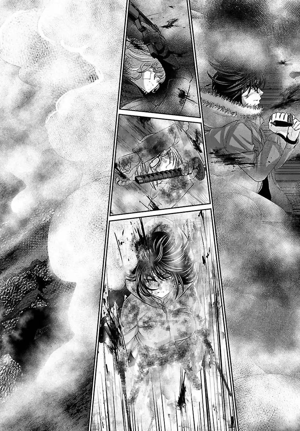 DEAD Tube Vol. 10 Ch. 43 The Last Justice Execution