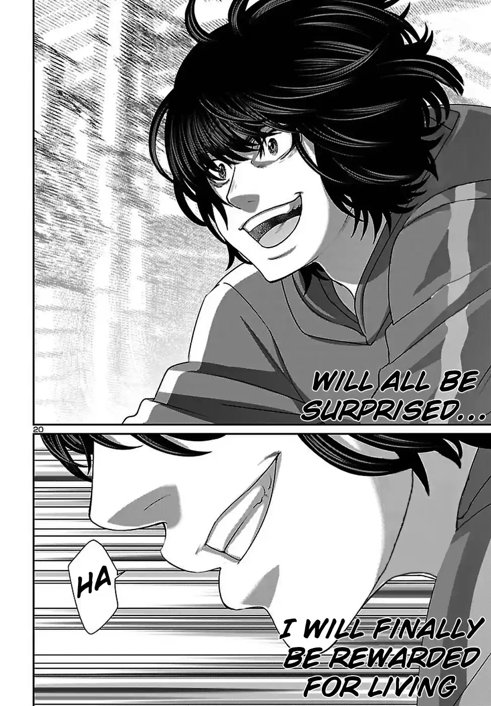 DEAD Tube Vol. 11 Ch. 47