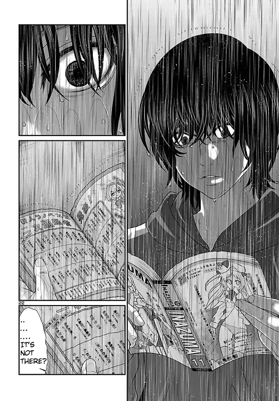 DEAD Tube Vol. 11 Ch. 47