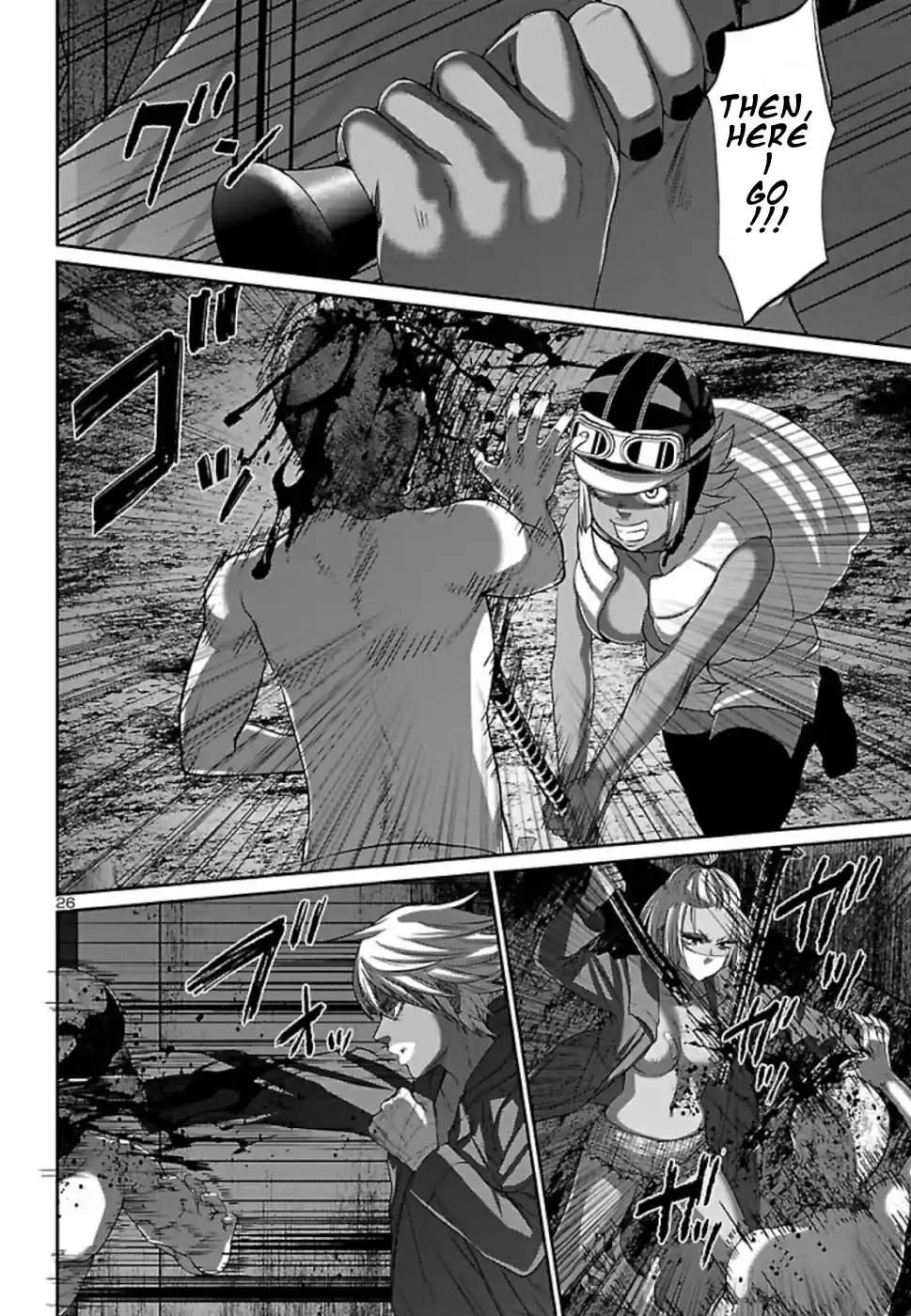 DEAD Tube Vol. 13 Ch. 52