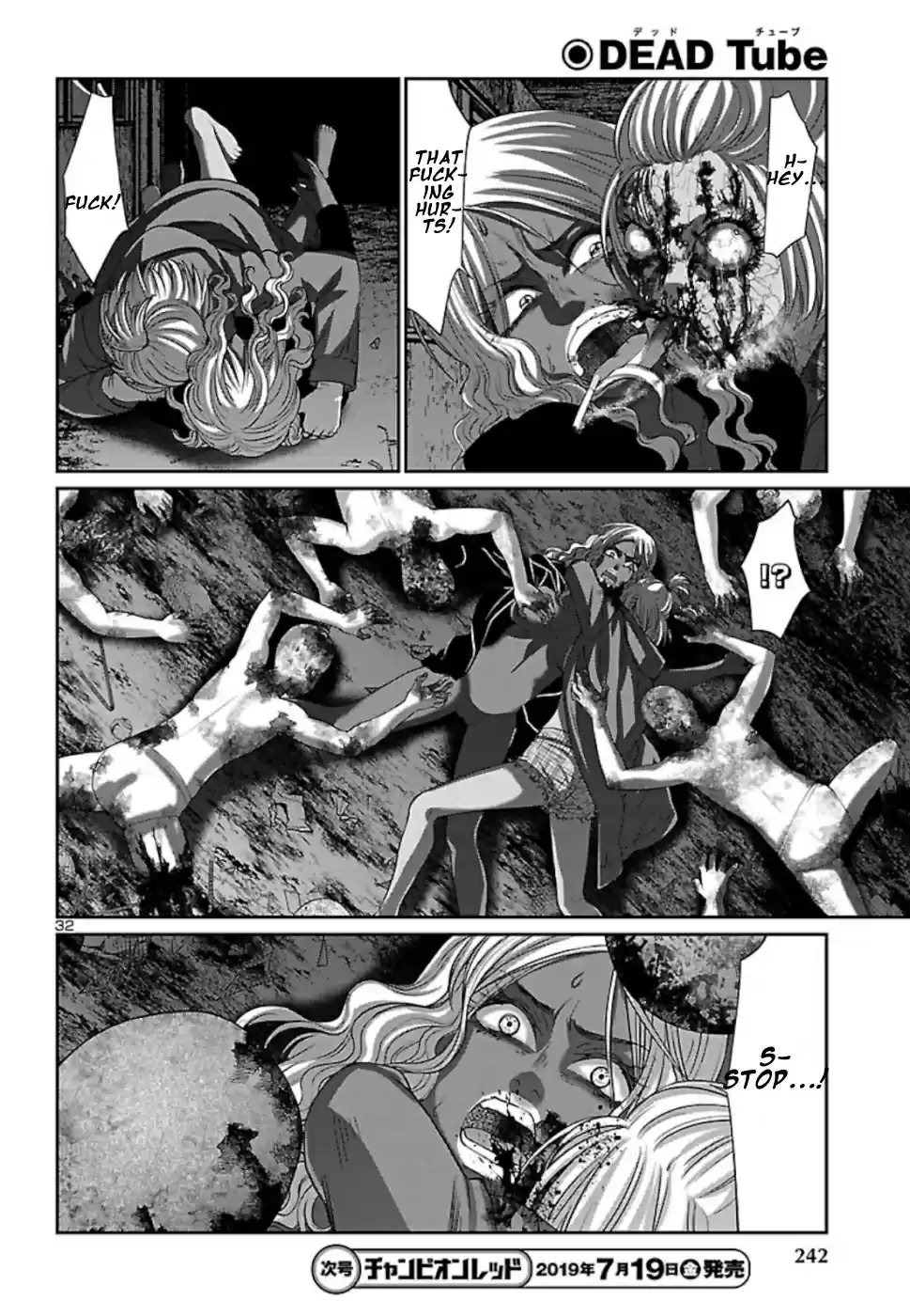 DEAD Tube Vol. 13 Ch. 52