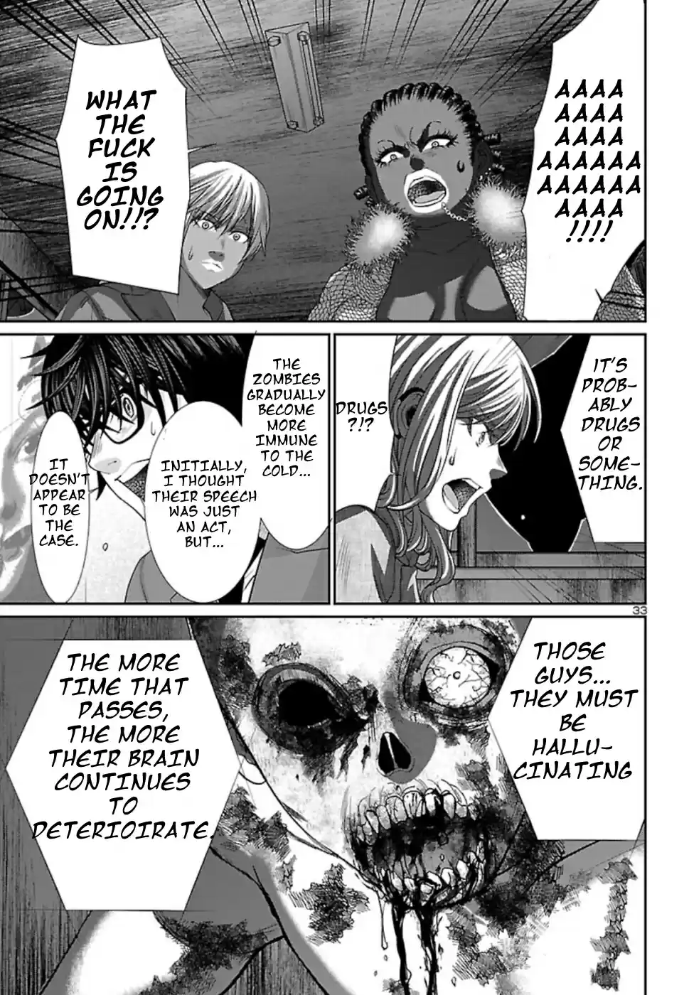 DEAD Tube Vol. 13 Ch. 52