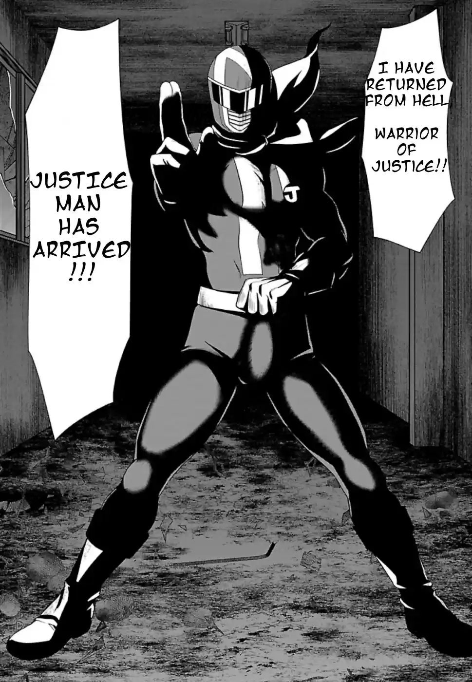 DEAD Tube Vol. 13 Ch. 52