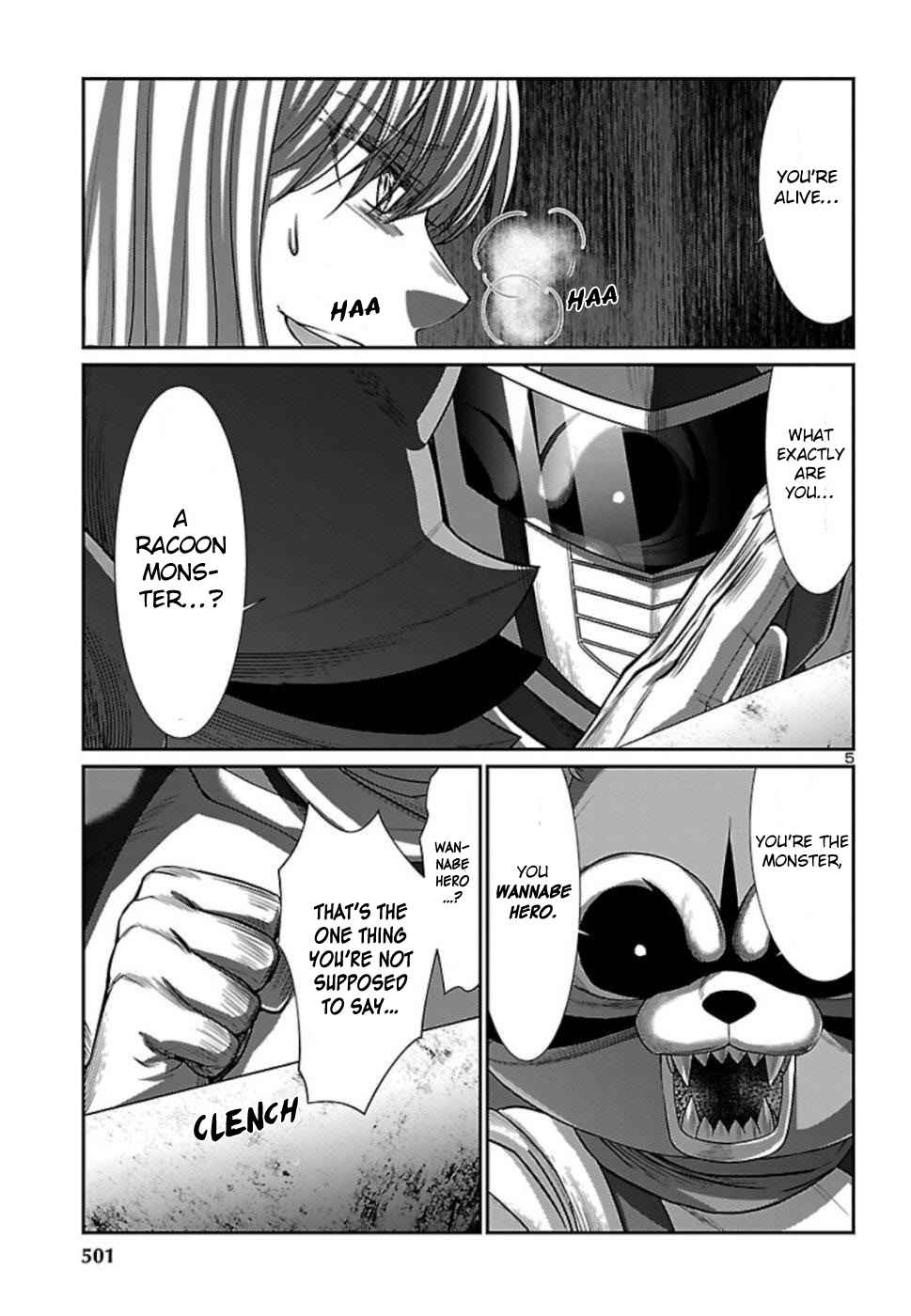 DEAD Tube Vol. 13 Ch. 53