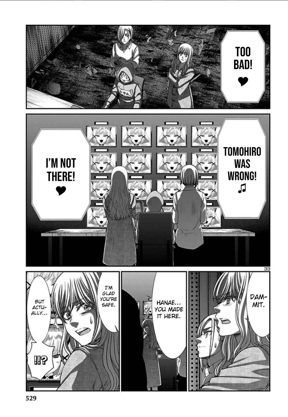 DEAD Tube Vol. 13 Ch. 53