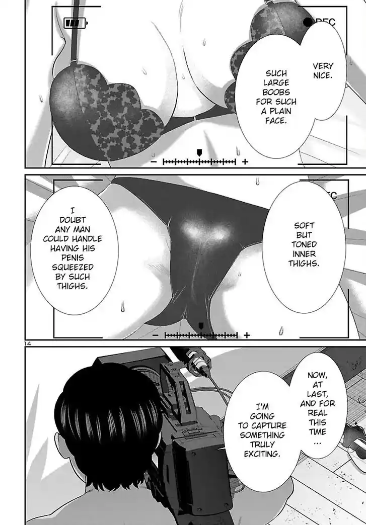 Dead Tube Vol.14 Ch.084