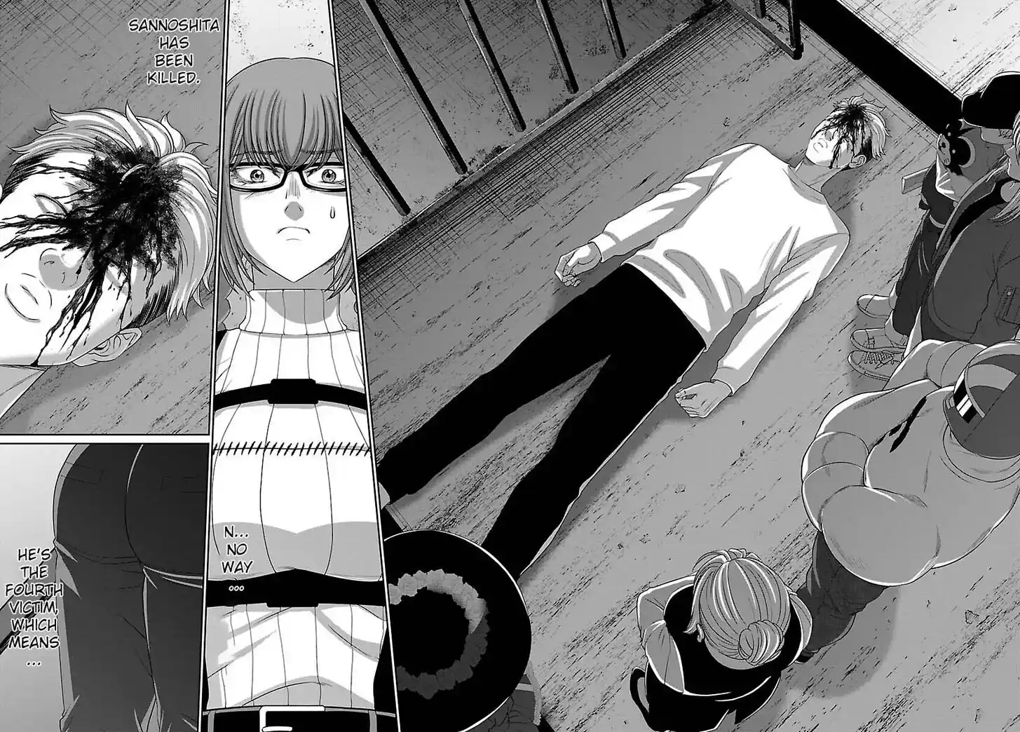 Dead Tube Vol.14 Ch.084