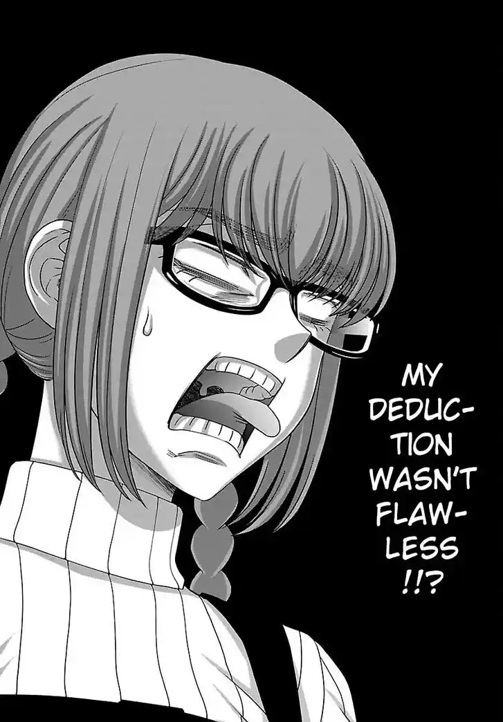 Dead Tube Vol.14 Ch.084