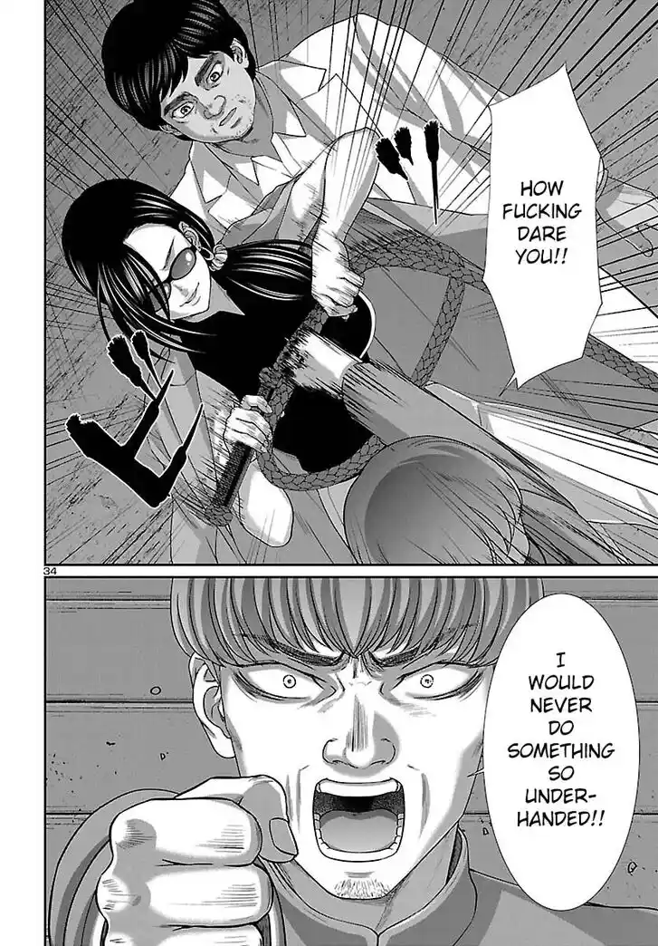 Dead Tube Vol.14 Ch.084