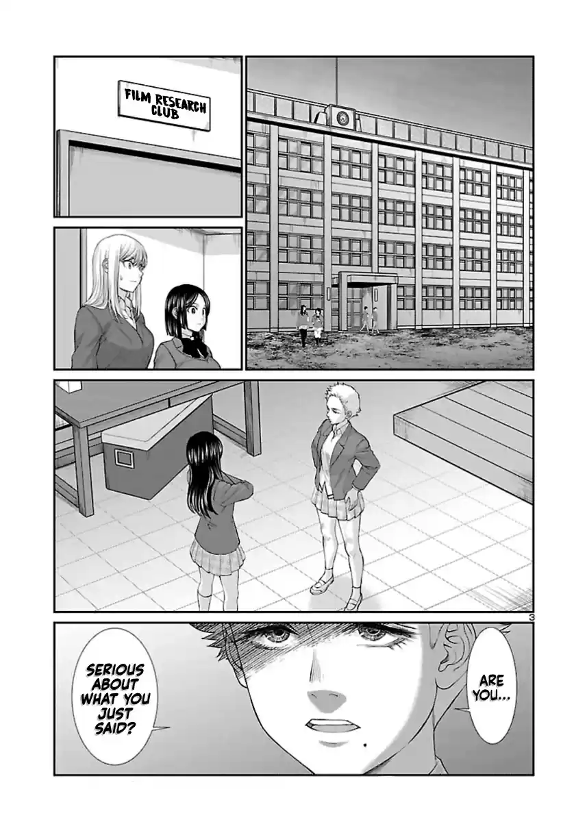 Dead Tube vol.14 ch.58