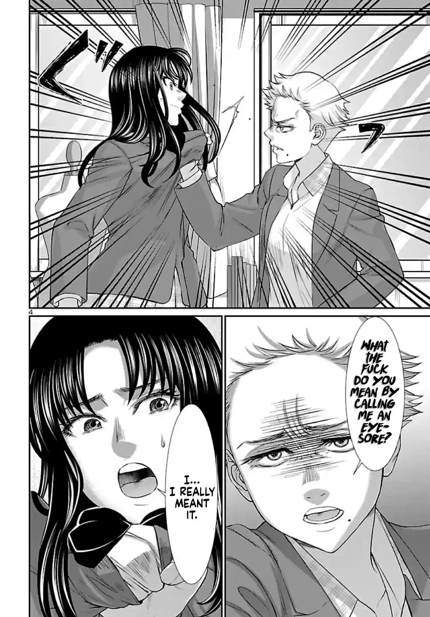 Dead Tube vol.14 ch.58