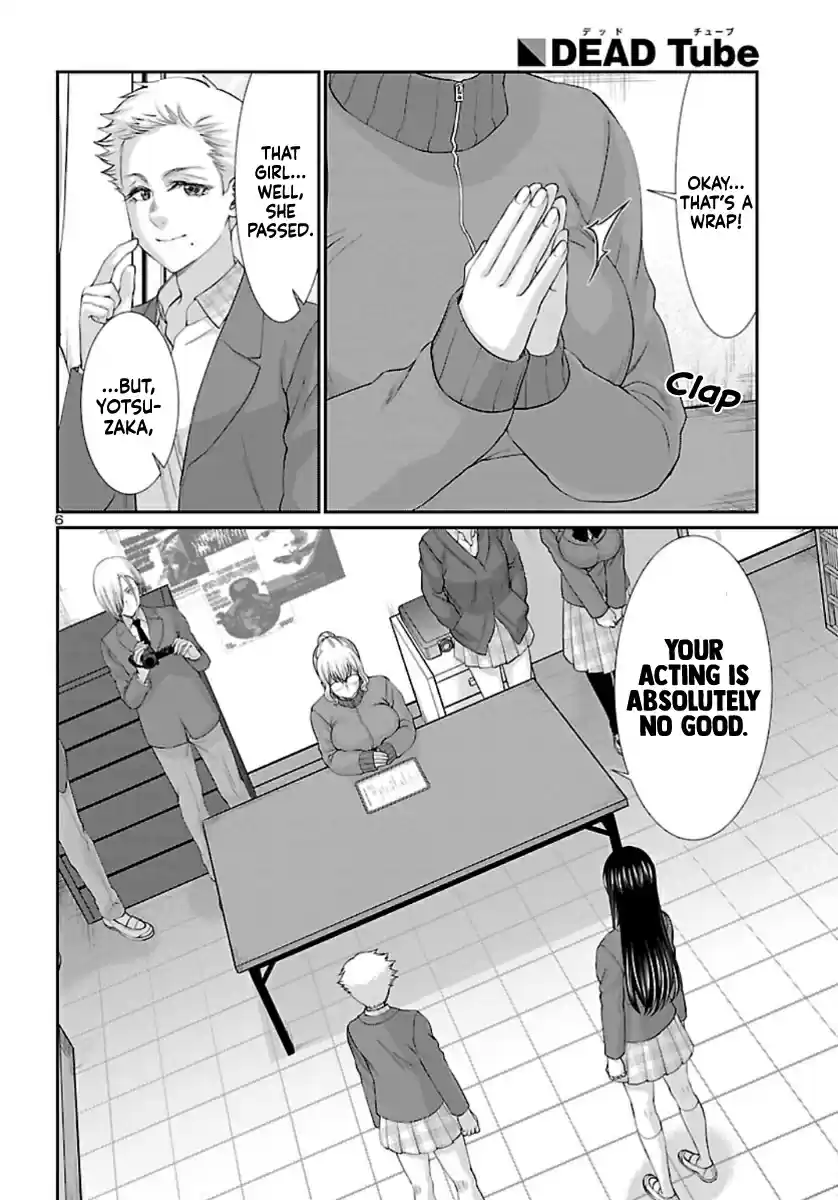 Dead Tube vol.14 ch.58