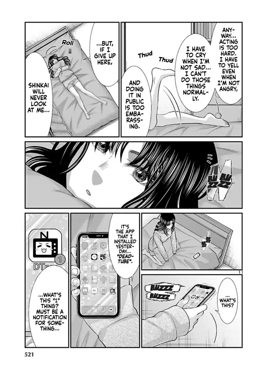 Dead Tube vol.14 ch.58