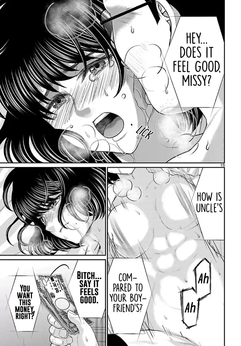 Dead Tube vol.14 ch.58