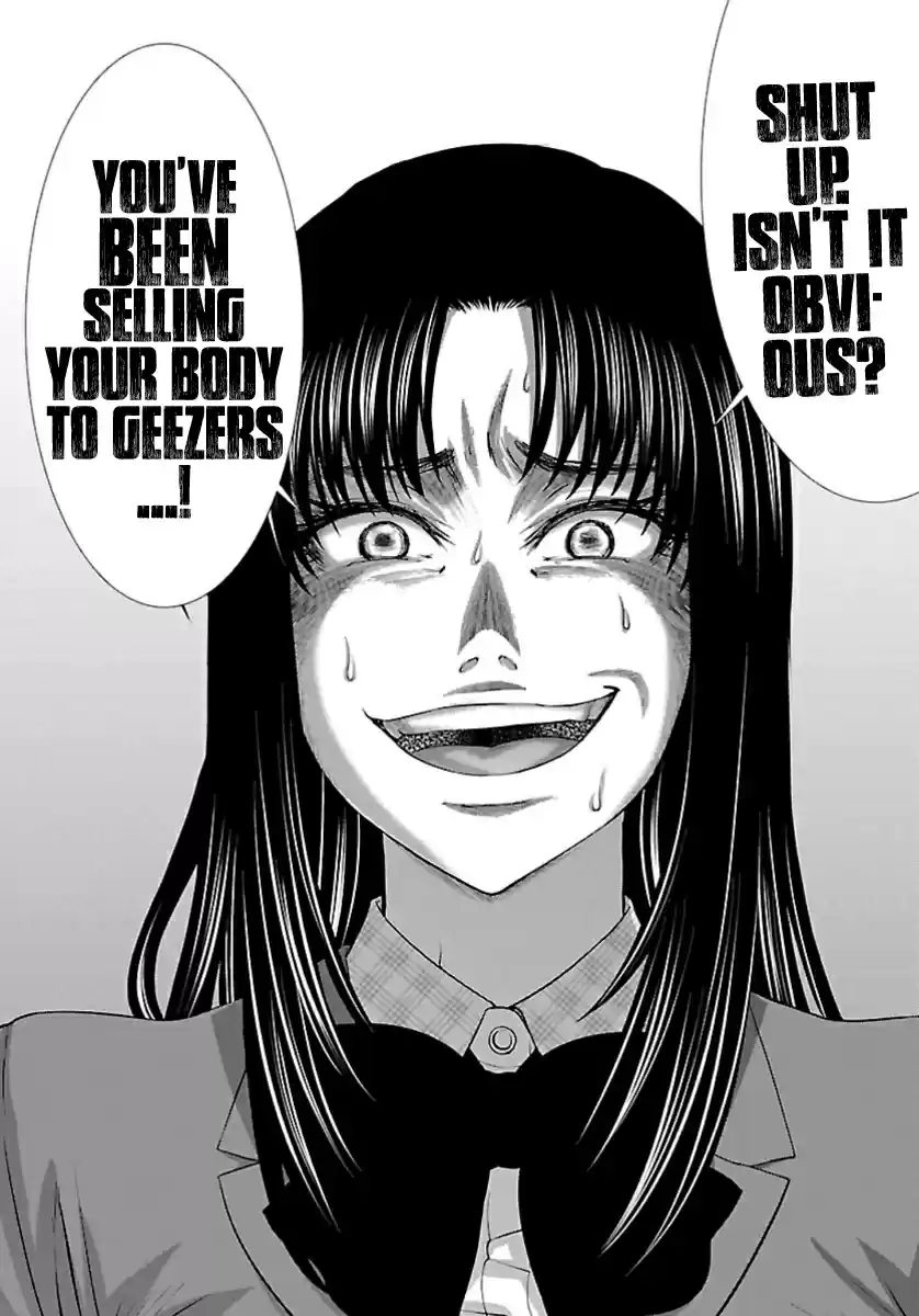 Dead Tube vol.14 ch.58