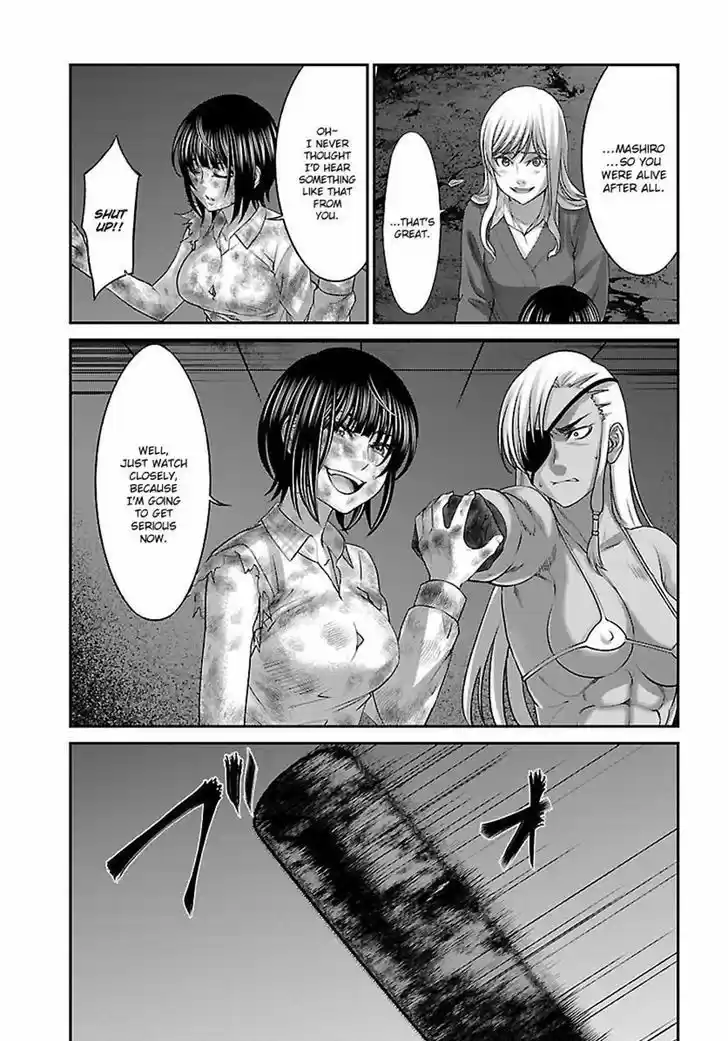 Dead Tube vol.7 ch.31