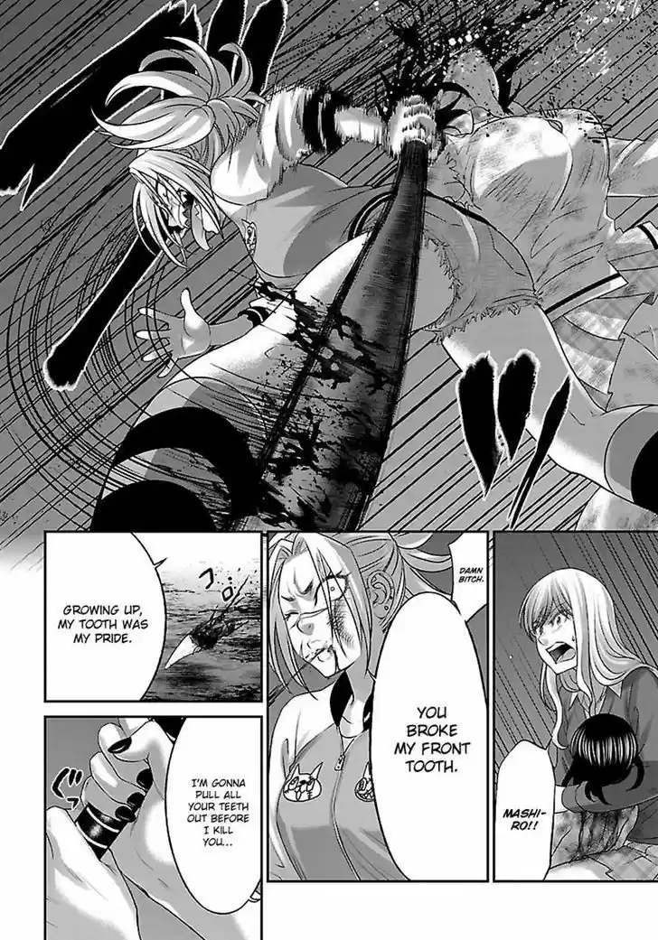 Dead Tube vol.7 ch.31