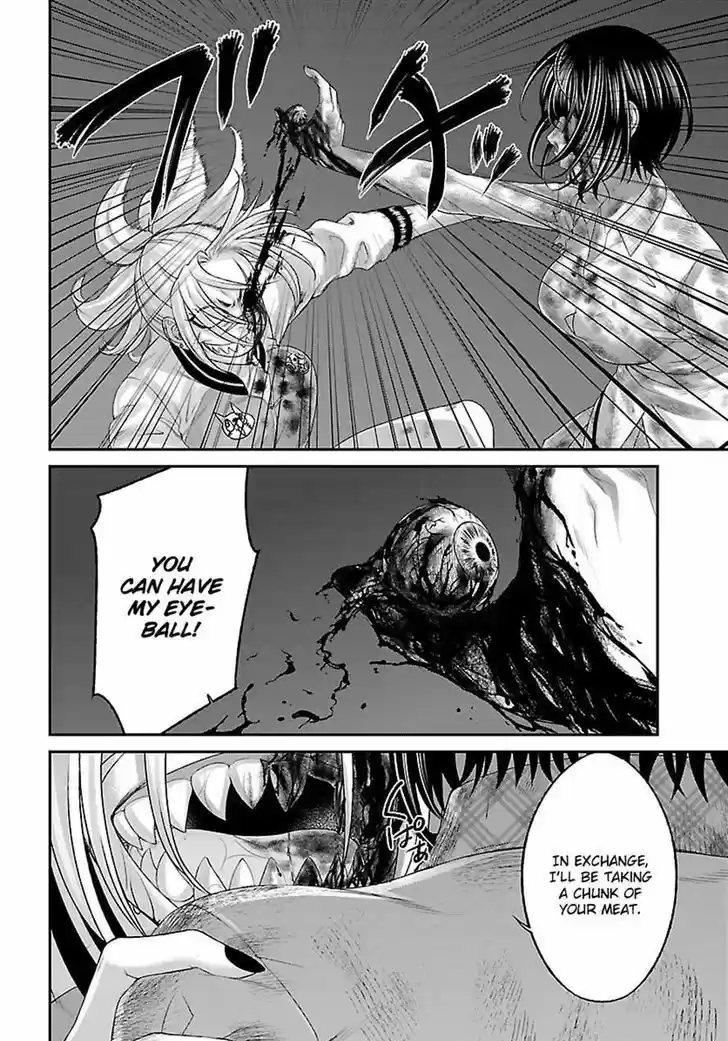 Dead Tube vol.7 ch.31