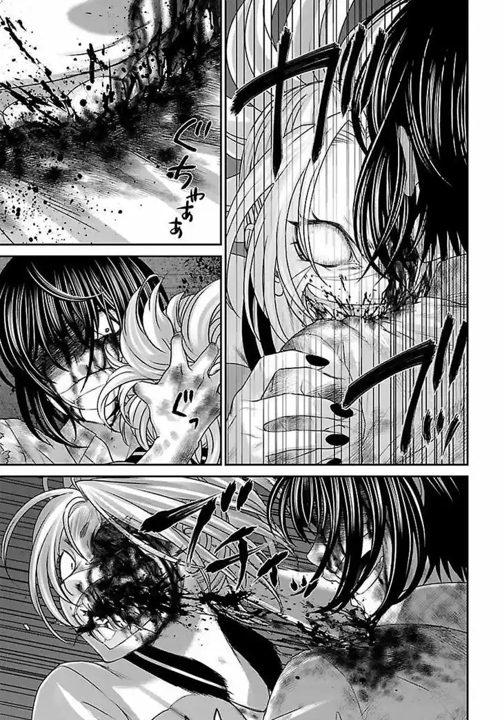 Dead Tube vol.7 ch.31