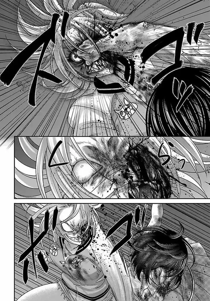 Dead Tube vol.7 ch.31