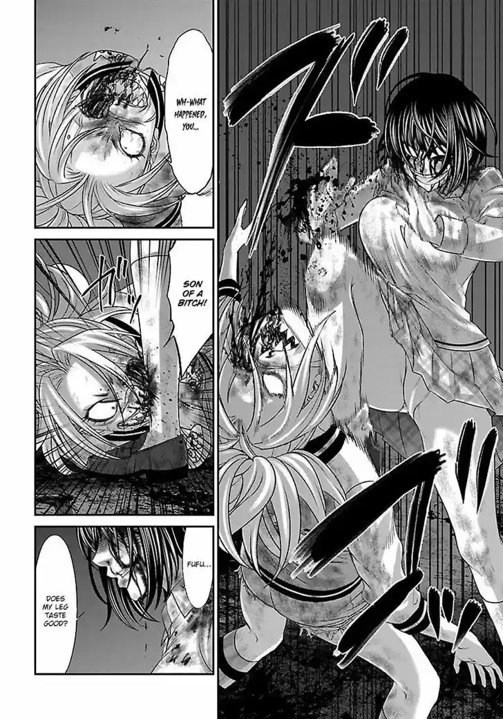 Dead Tube vol.7 ch.31