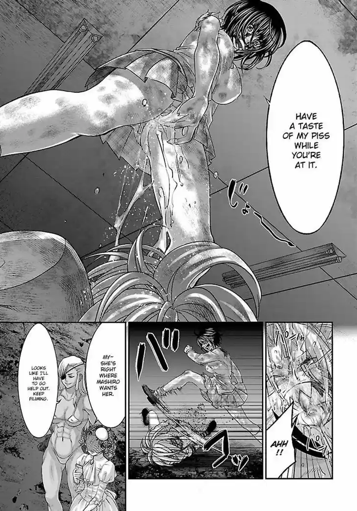 Dead Tube vol.7 ch.31