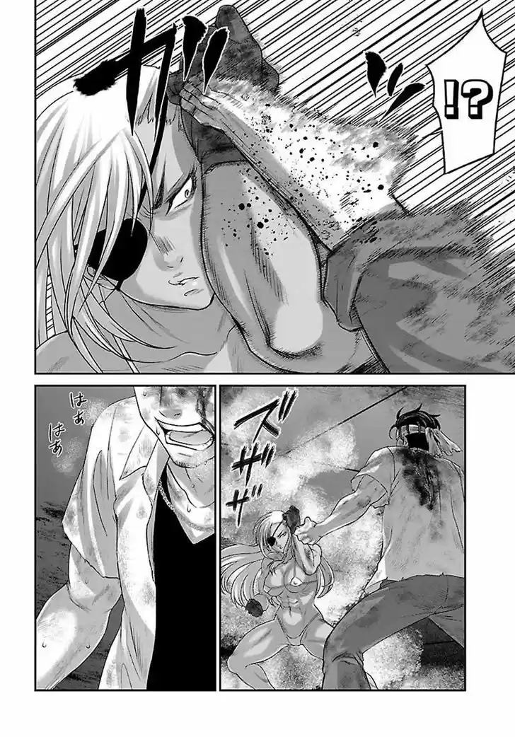 Dead Tube vol.7 ch.31