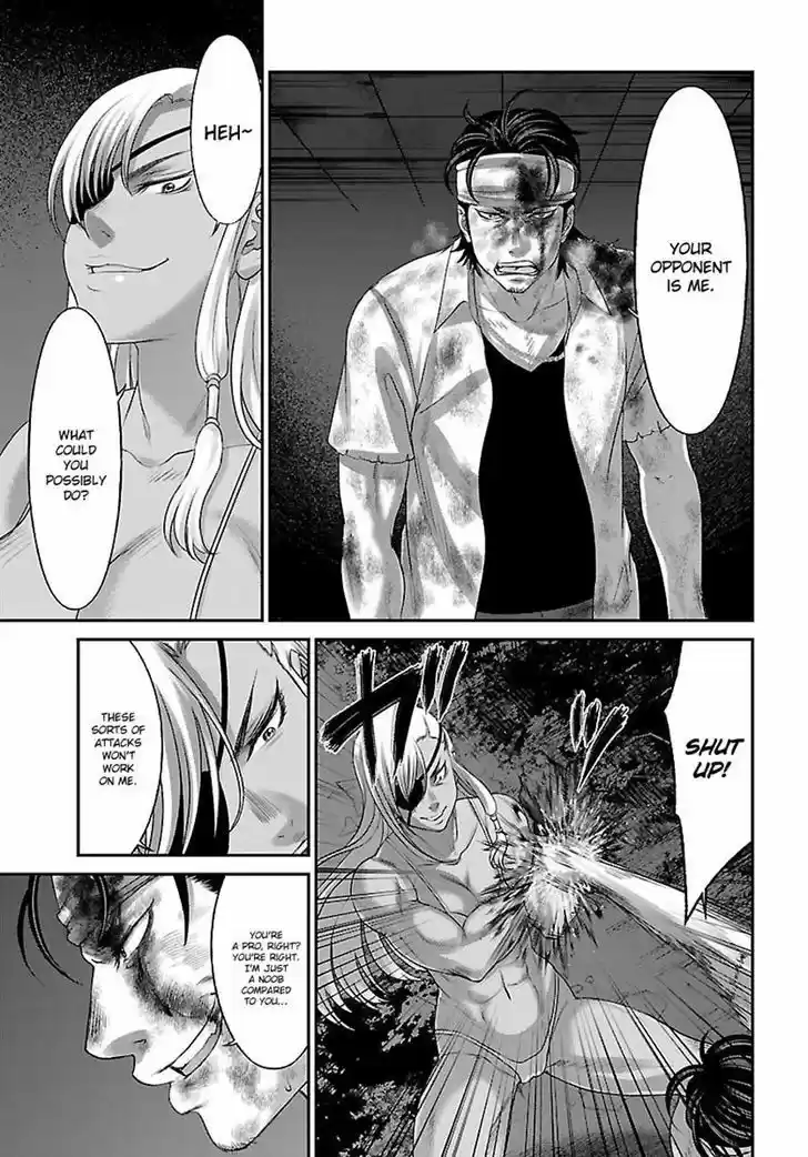 Dead Tube vol.7 ch.31