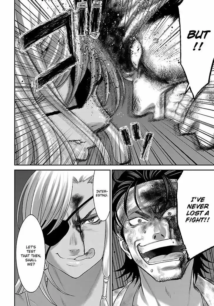 Dead Tube vol.7 ch.31