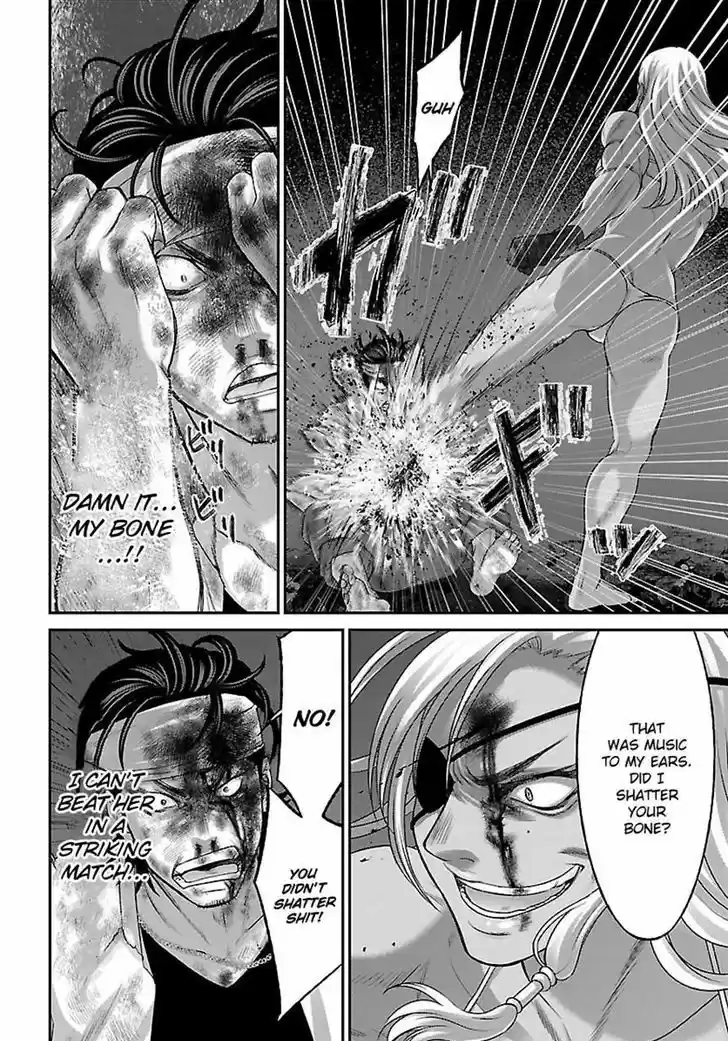 Dead Tube vol.7 ch.31