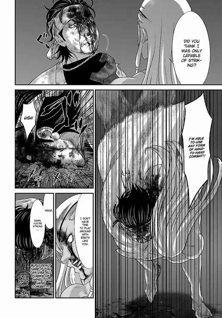 Dead Tube vol.7 ch.31