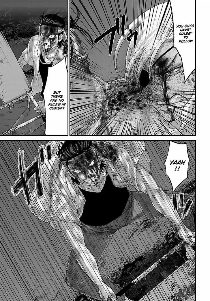 Dead Tube vol.7 ch.31